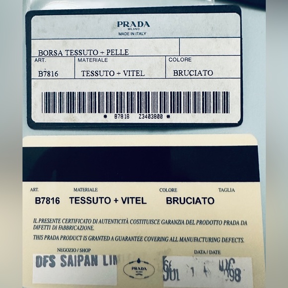 Prada Green Nylon Brown Leather Shoulder Bag - Picture 16 of 16